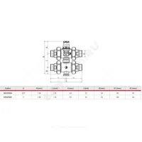 Клапан зональный латунь R292 Ду 25 НР G1" Giacomini R292Y005