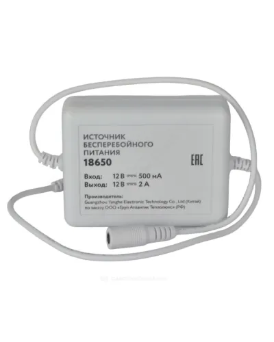 Источник бесперебойного питания Neptun 2250372