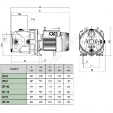 Насос самовсасывающий JET 132 M DAB 60171719H