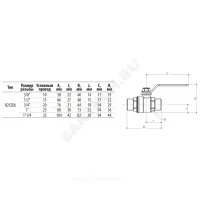 Кран шаровой латунь хром R253DL Ду 25 Ру35 НР рычаг красный Giacomini R253LX005