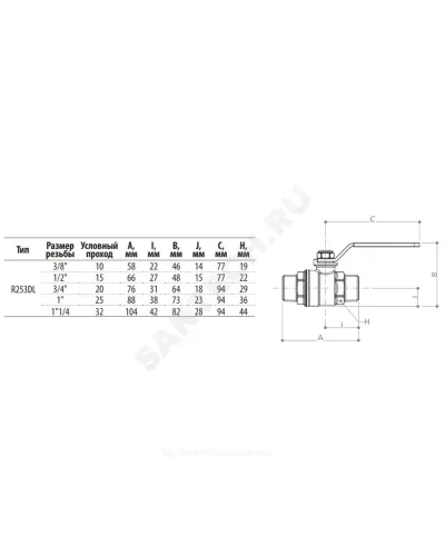Кран шаровой латунь хром R253DL Ду 32 Ру35 НР рычаг красный Giacomini R253LX006