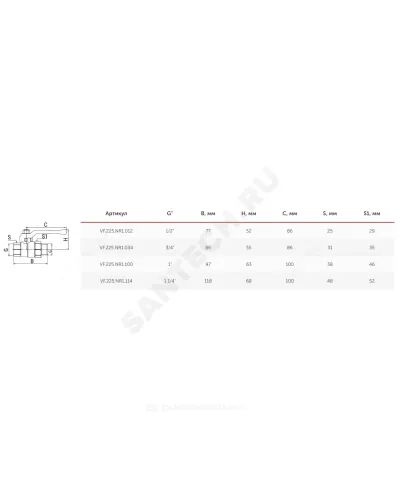 Кран шаровой латунь никель 11Б27фт1М Ду 15 Ру40 ВР/американка полнопроходной рычаг красный VALFEX VF.225.NR1.012