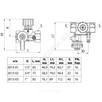 Клапан балансировочный ручной латунь 2013 Ду 20 G3/4" Ру16 Тмакс=120 оС ВР Kvs=2.5м3/ч с измерительными ниппелями EURO Aquasfera 2013-02