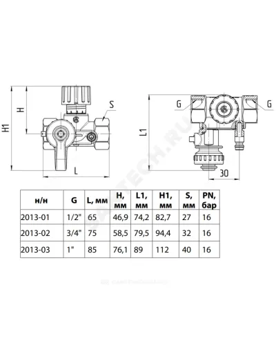 Клапан балансировочный ручной латунь 2013 Ду 15 G1/2 Ру16 Тмакс=120 оС ВР Kvs=1.6м3/ч с измерительными ниппелями EURO Aquasfera 2013-01